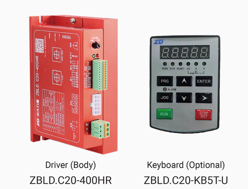 ZBLD.C20-400HR高電圧DCブラシレスモータードライバー